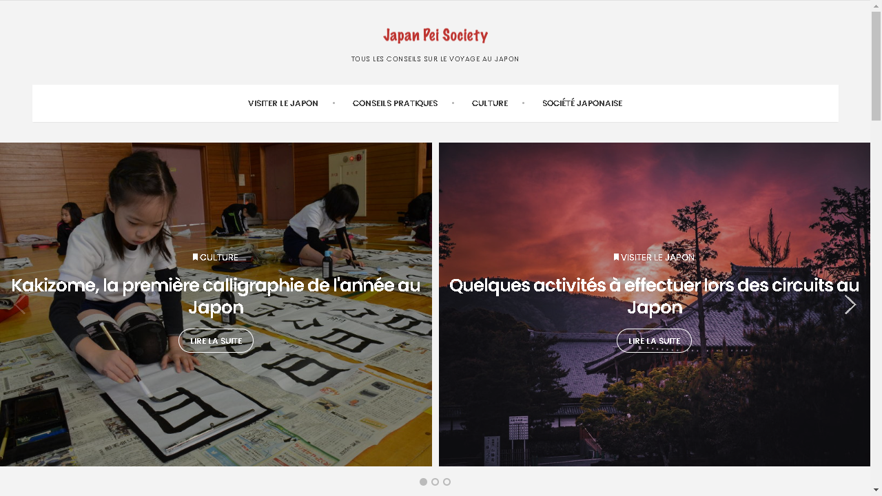 Capture d'écran de http://www.japan-pei-society.org/